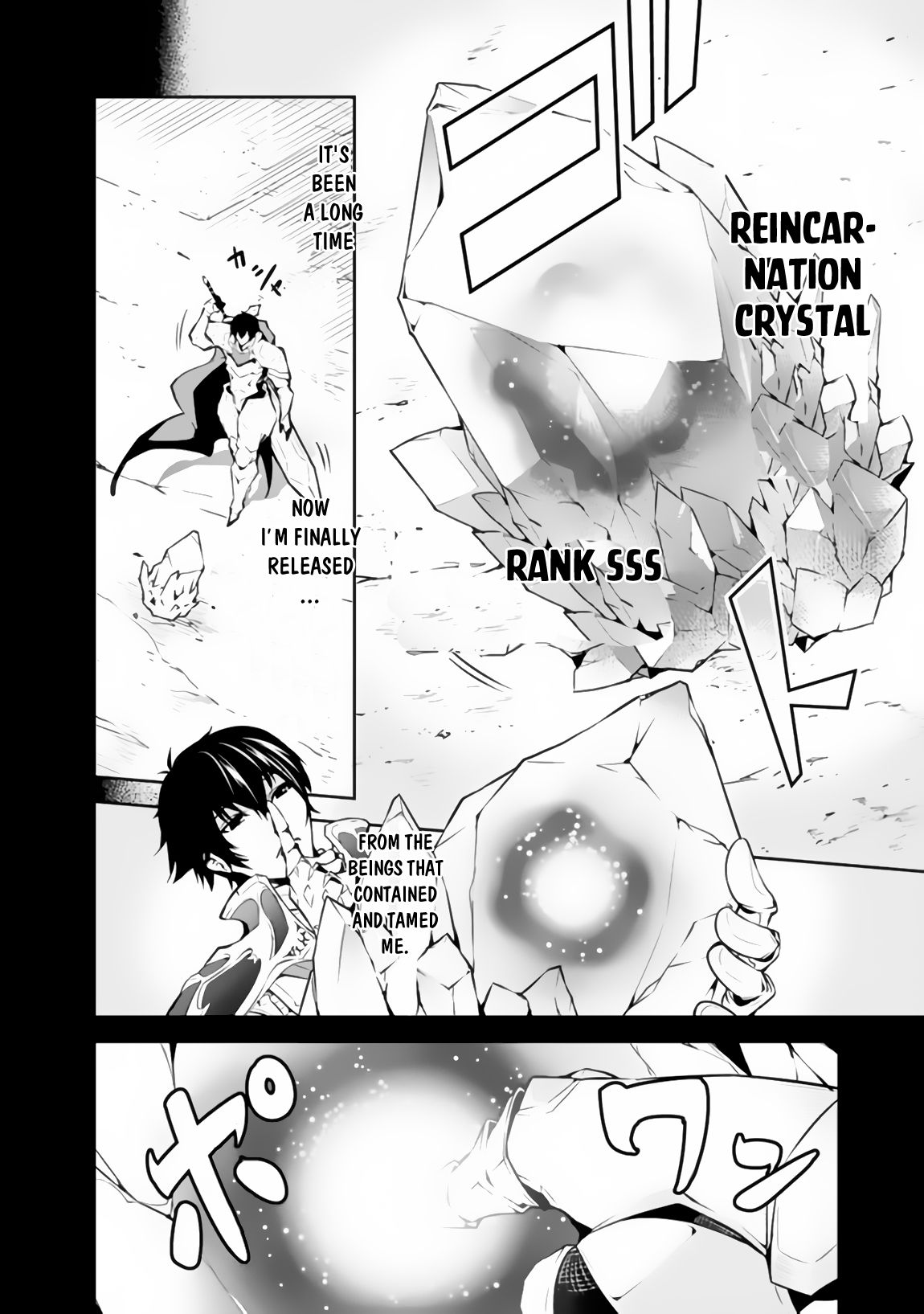 Page 11 of Chapter 1