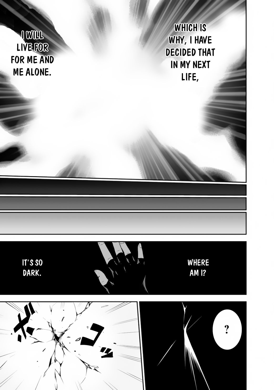 Page 18 of Chapter 1