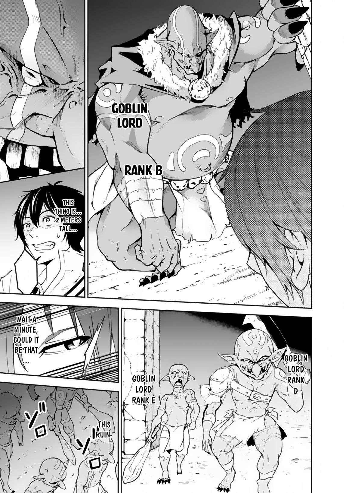 Page 22 of Chapter 1