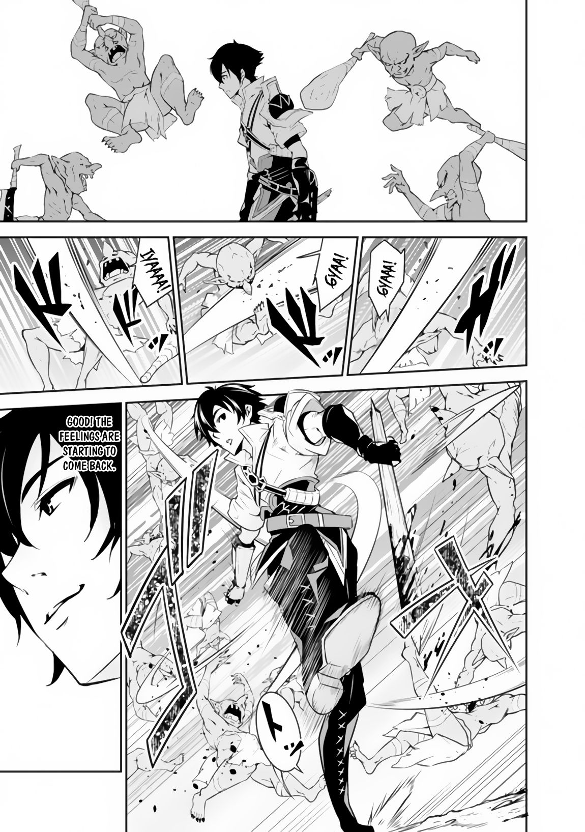Page 27 of Chapter 1