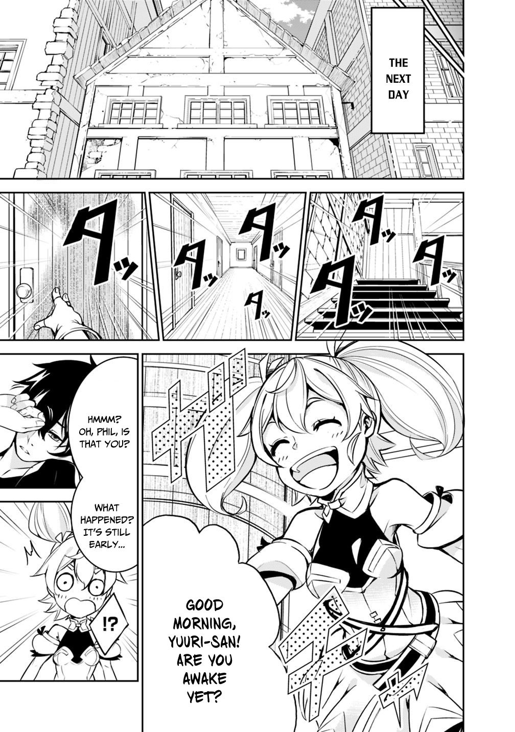 Page 8 of Chapter 10