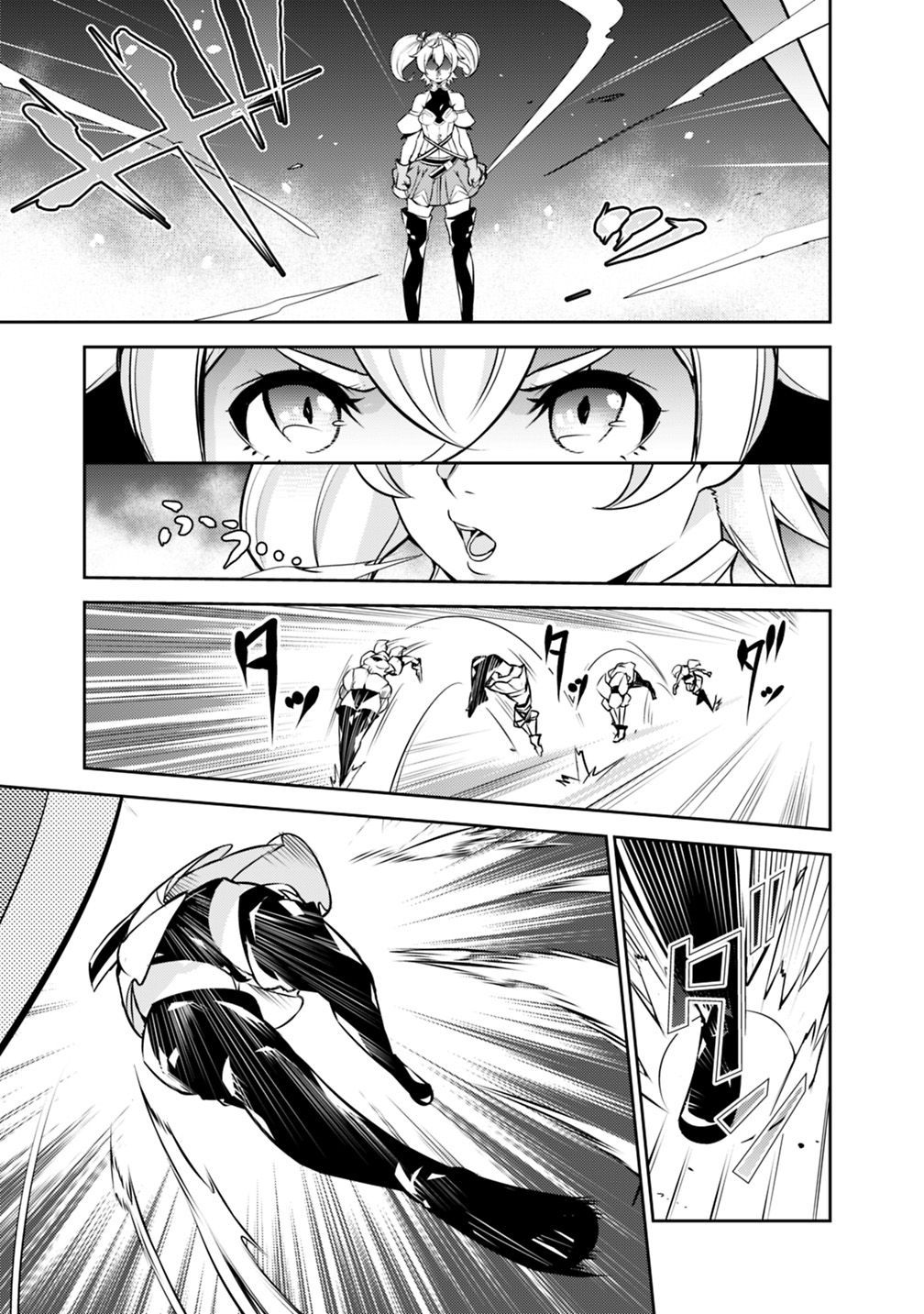 Page 10 of Chapter 10