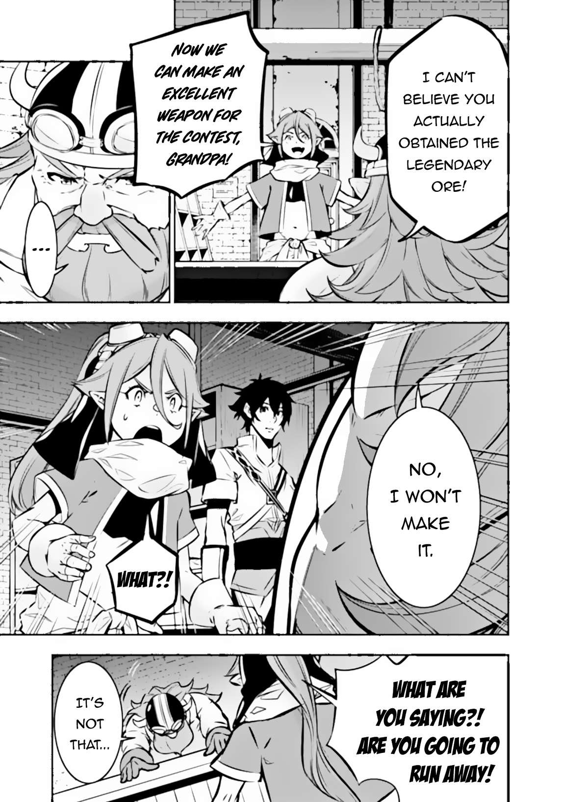 Page 4 of Chapter 100