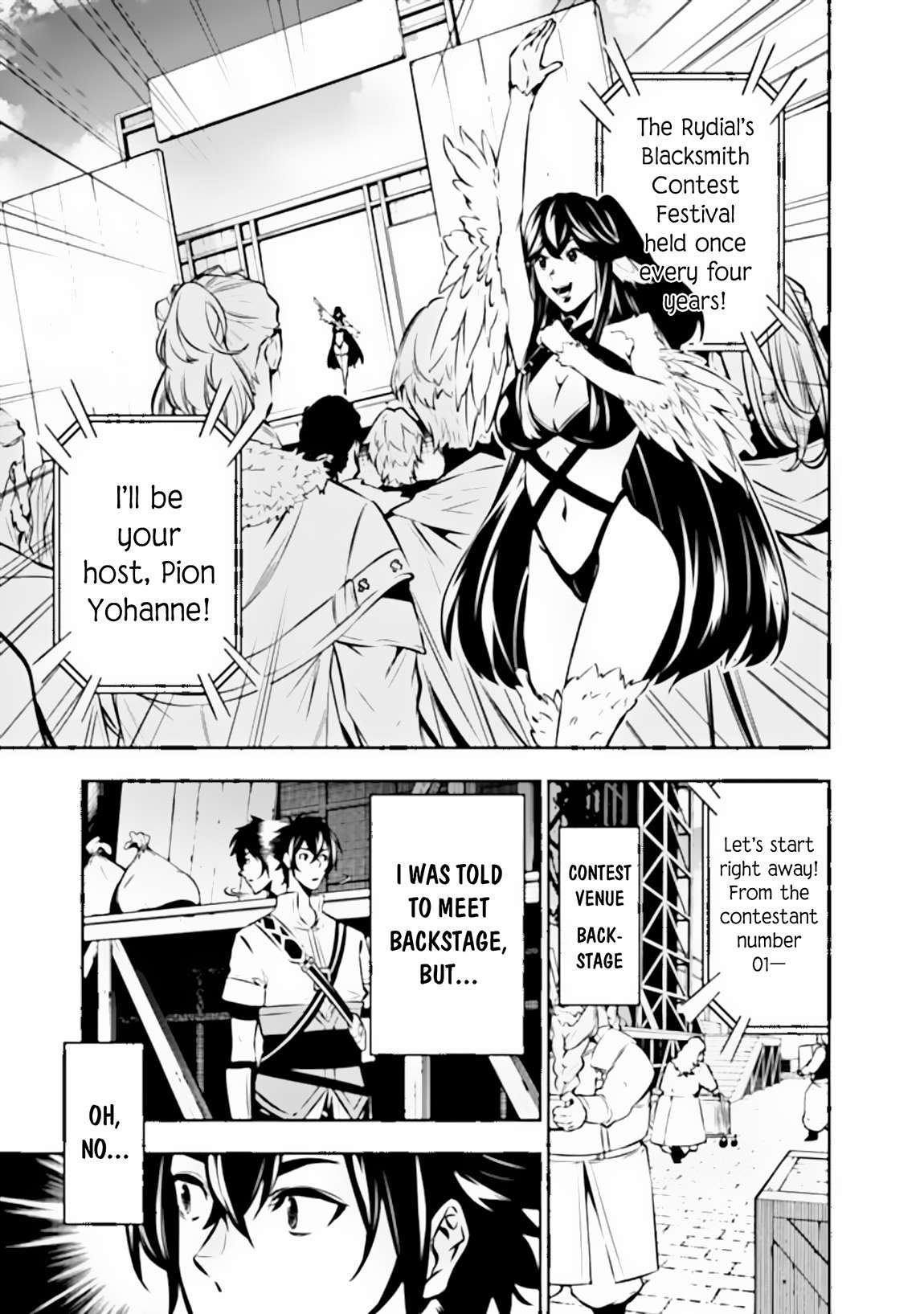 Page 10 of Chapter 100