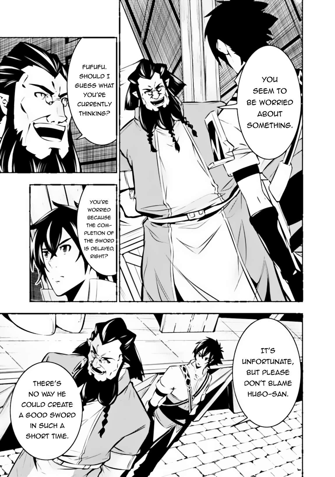 Page 12 of Chapter 100