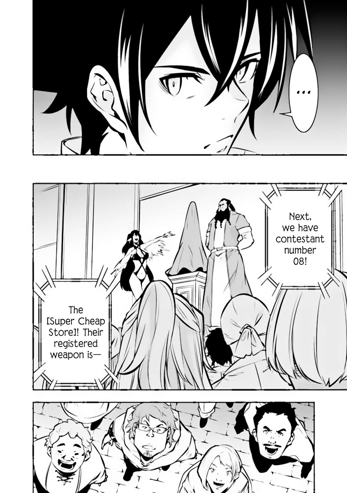 Page 13 of Chapter 100