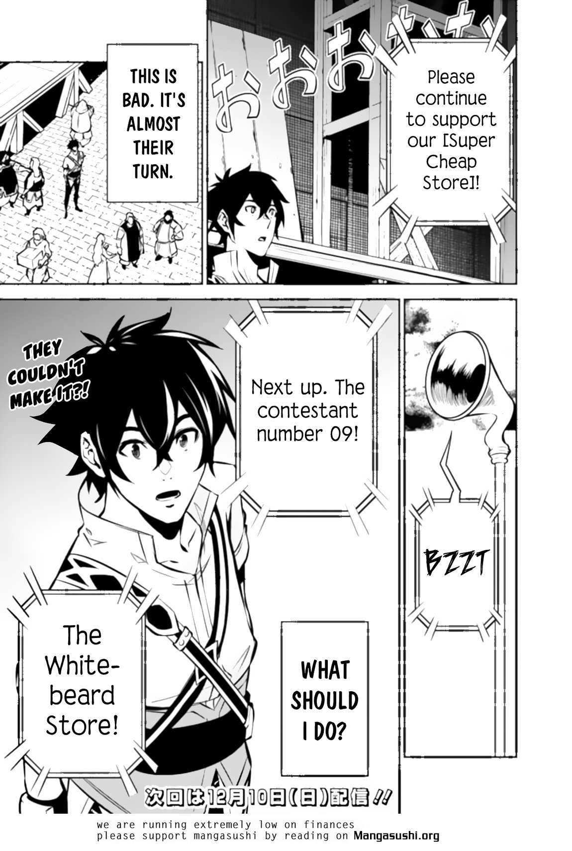 Page 16 of Chapter 100