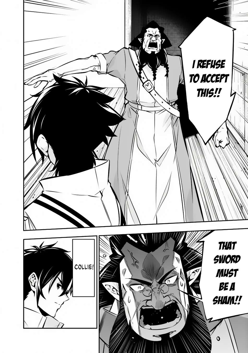 Page 12 of Chapter 101