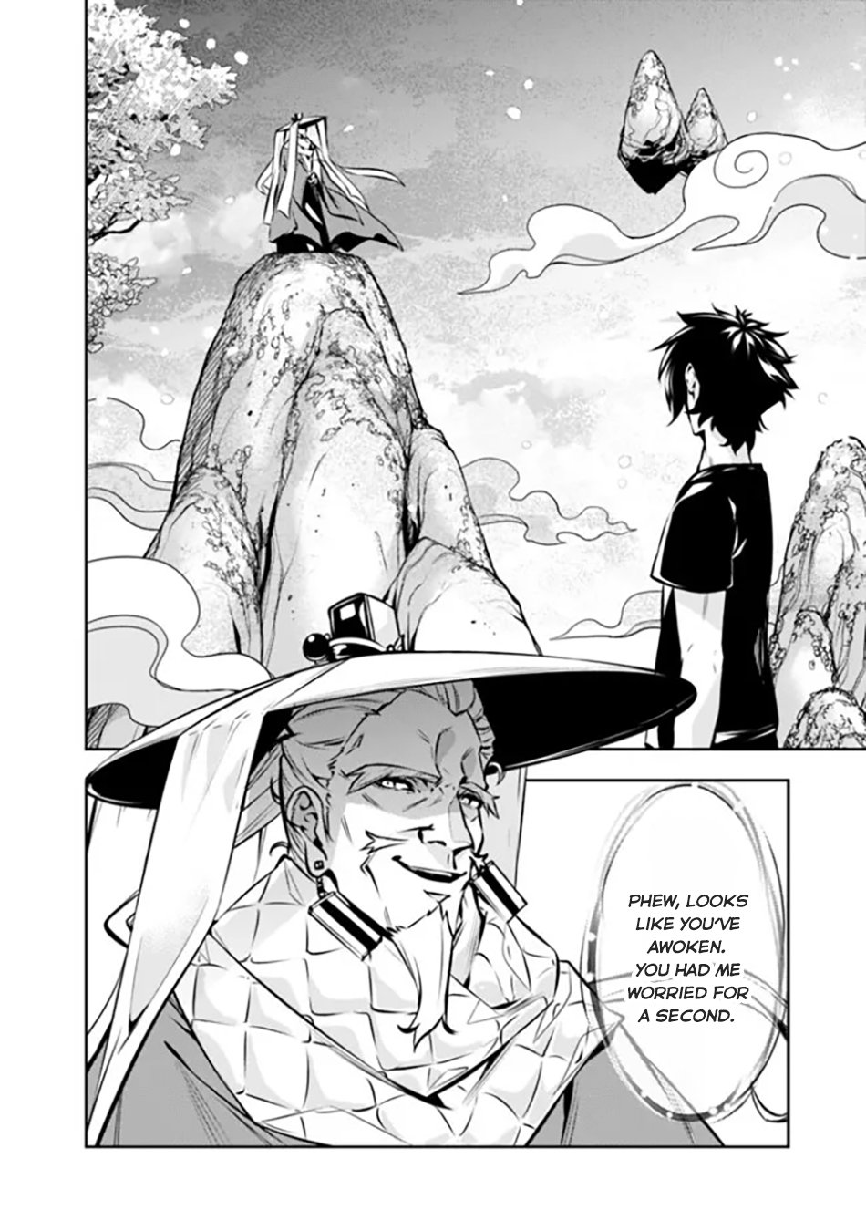 Page 4 of Chapter 103