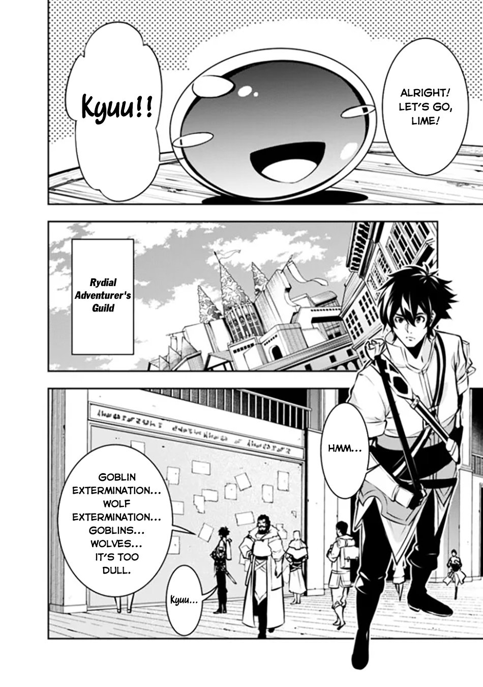 Page 12 of Chapter 103