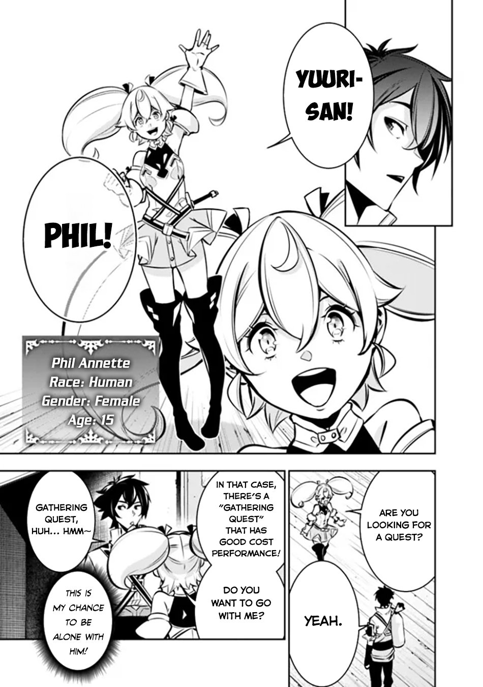 Page 13 of Chapter 103