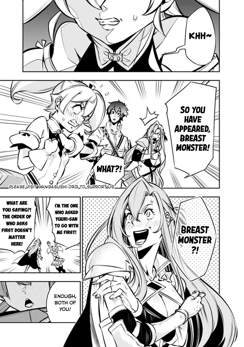 Page 15 of Chapter 103