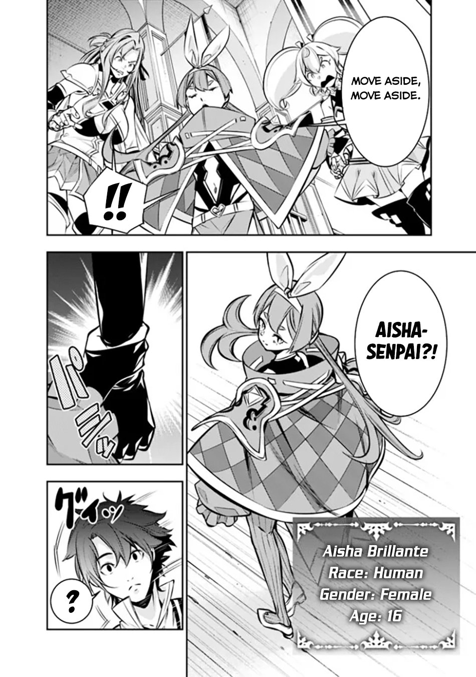 Page 16 of Chapter 103