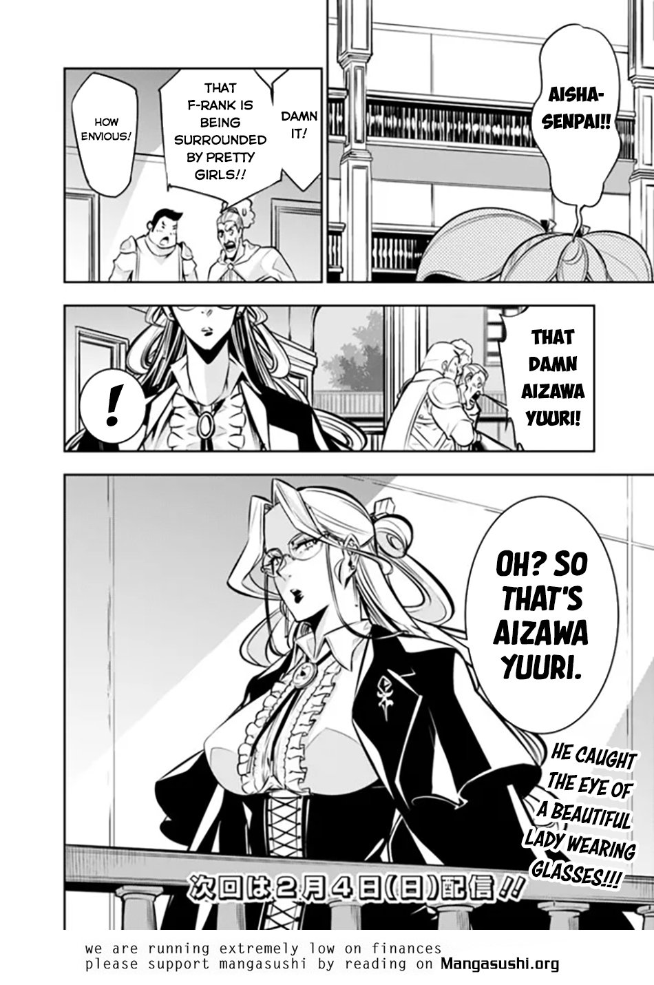 Page 18 of Chapter 103
