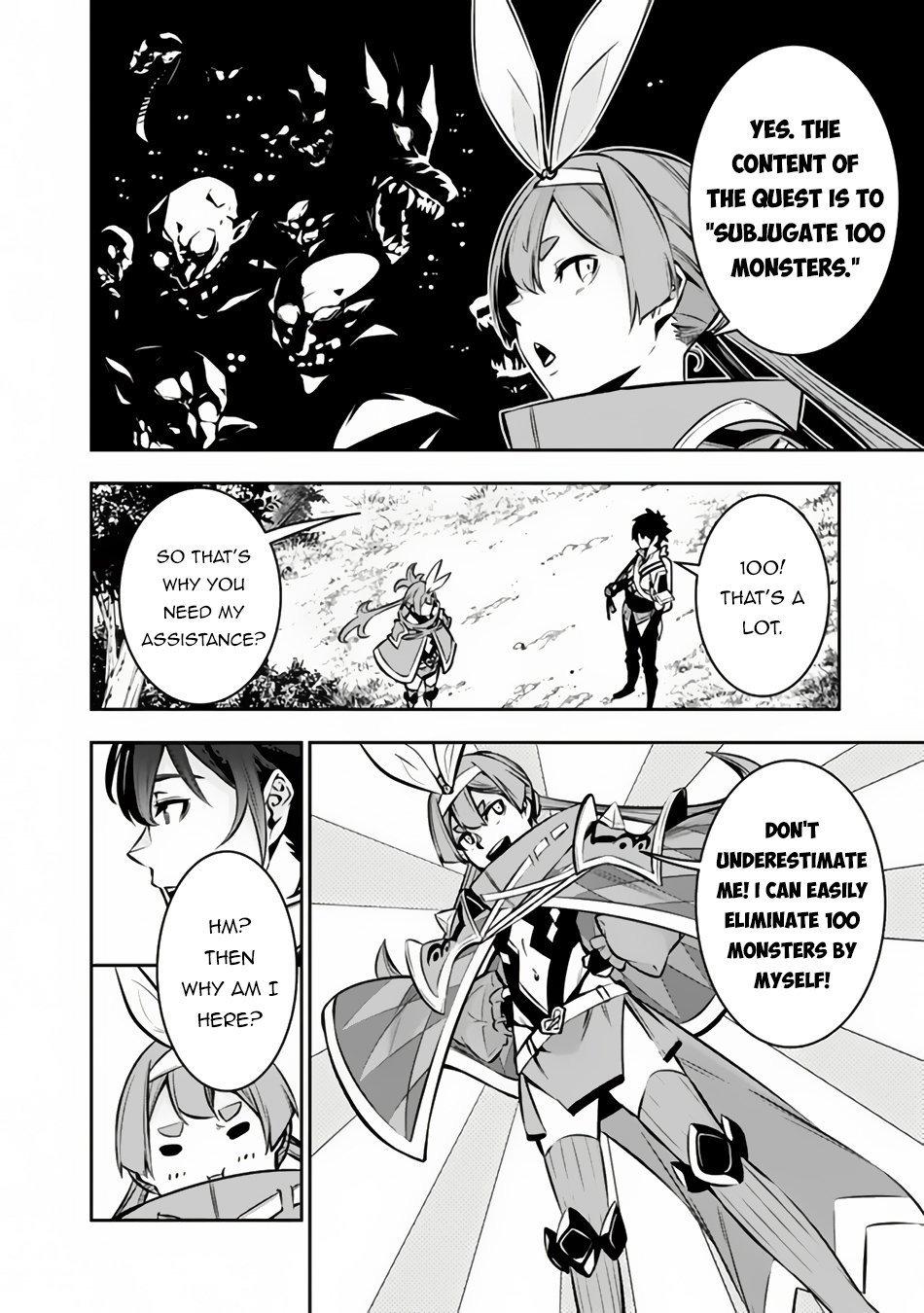 Page 3 of Chapter 104