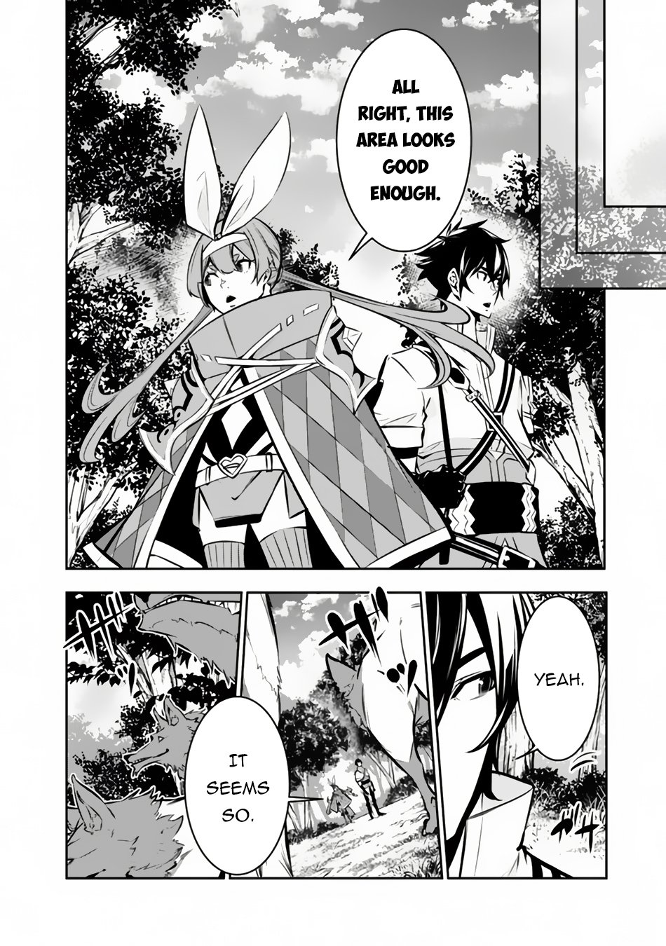 Page 9 of Chapter 104