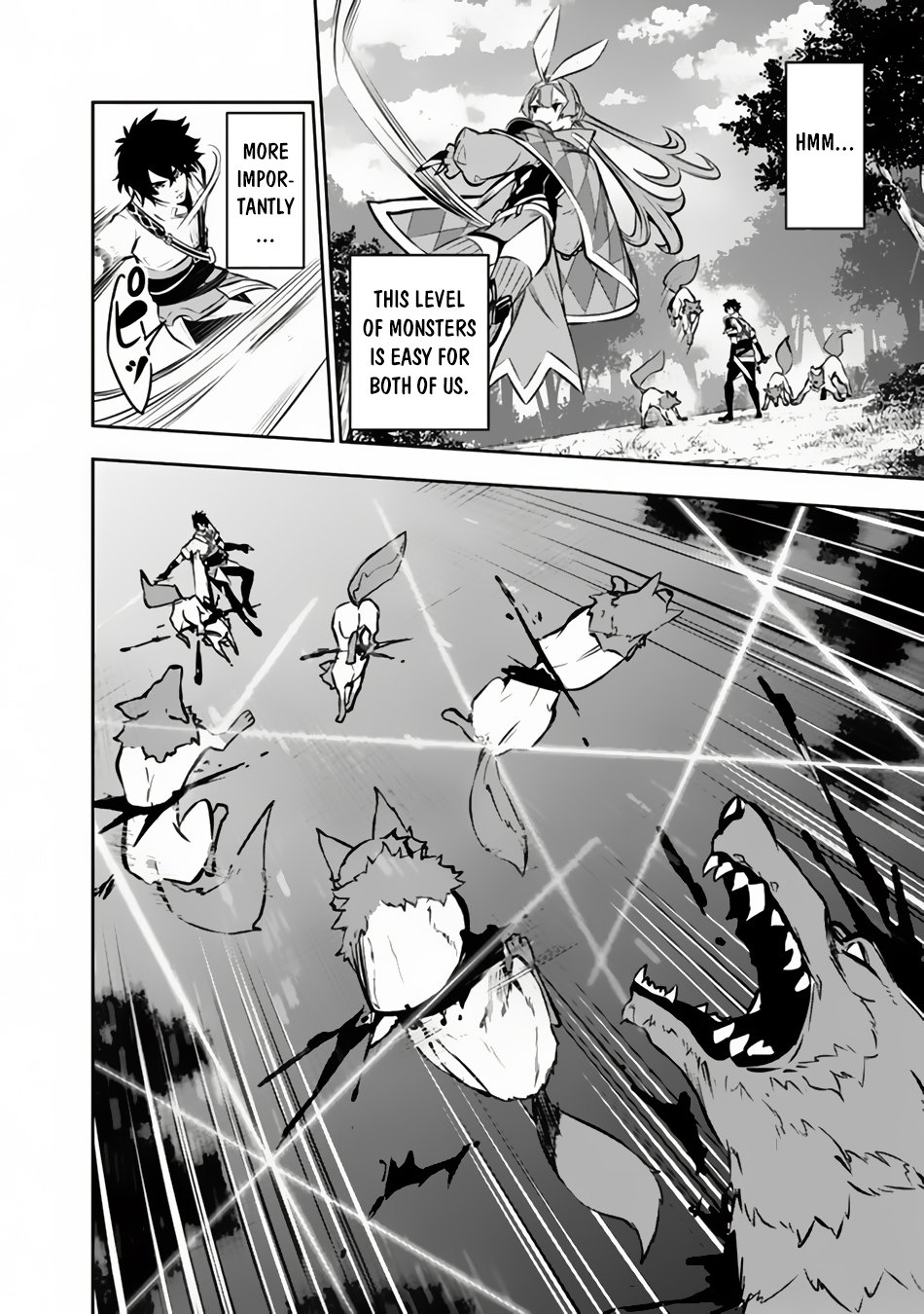 Page 12 of Chapter 104