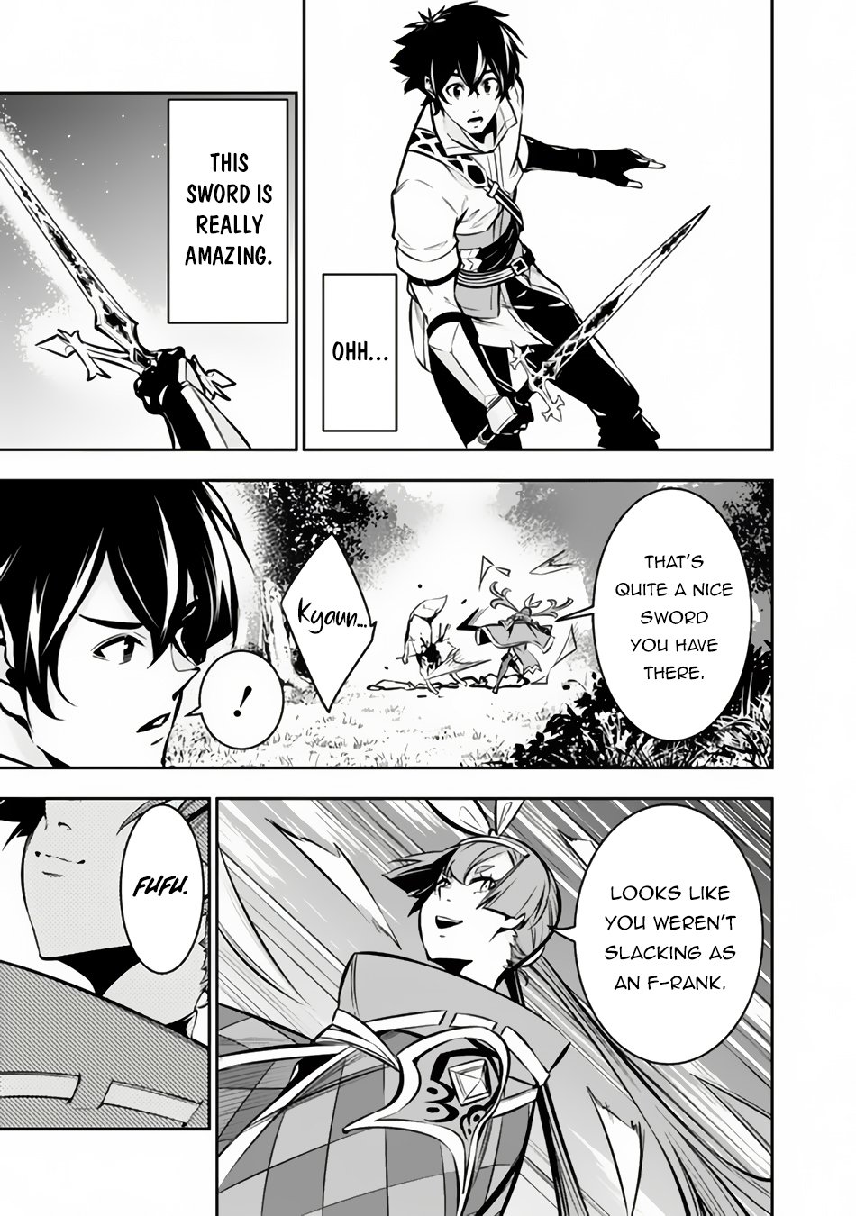 Page 13 of Chapter 104