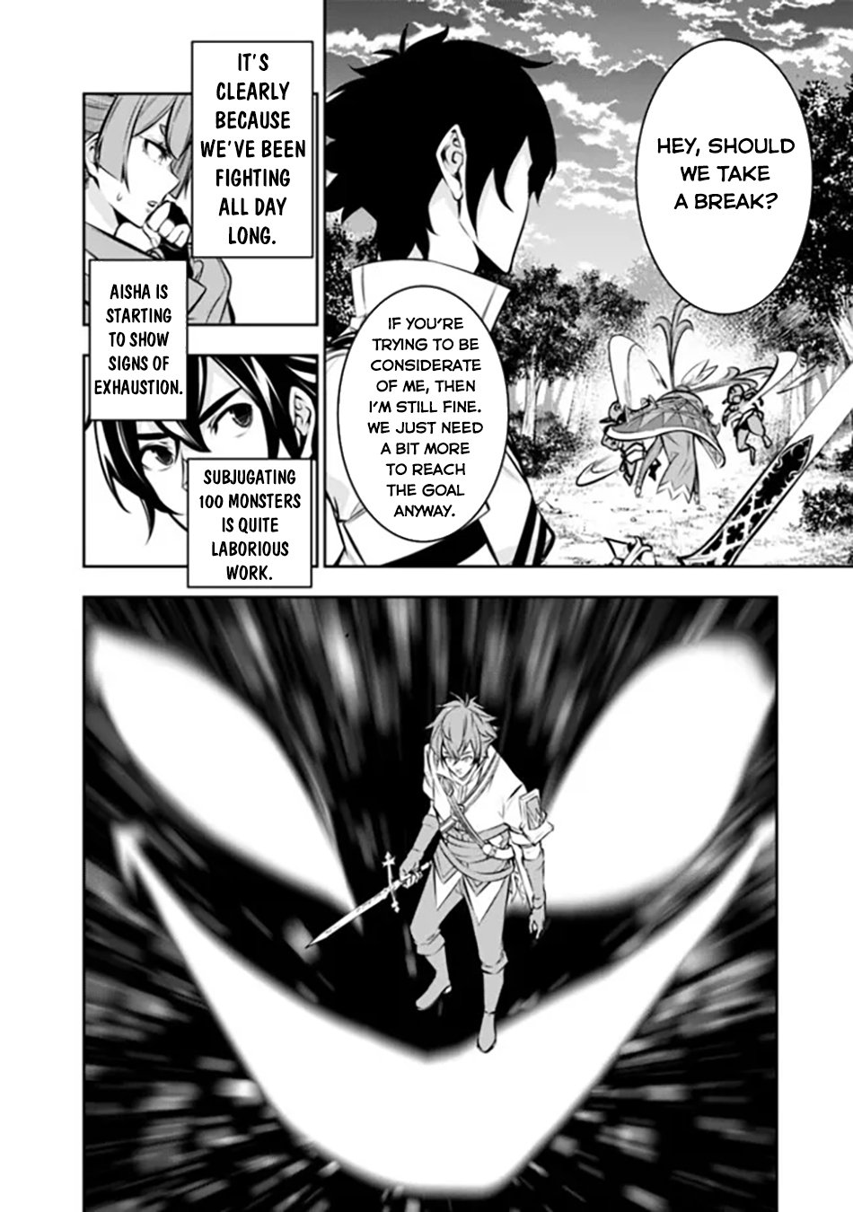 Page 5 of Chapter 105
