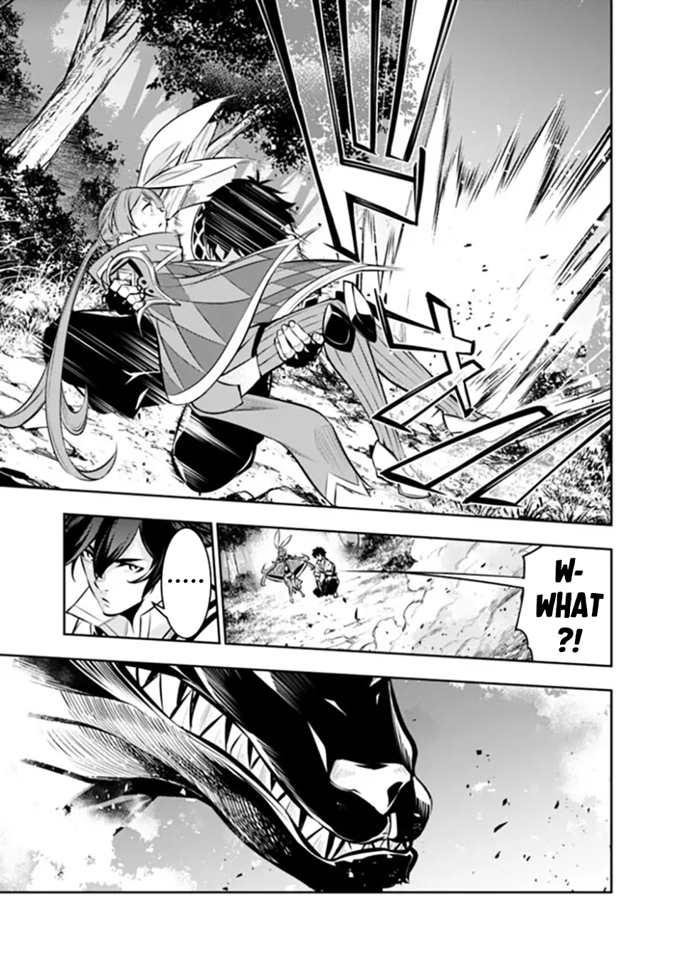 Page 8 of Chapter 105