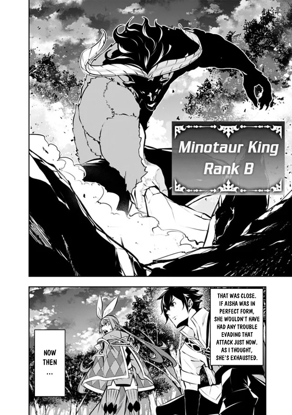 Page 9 of Chapter 105