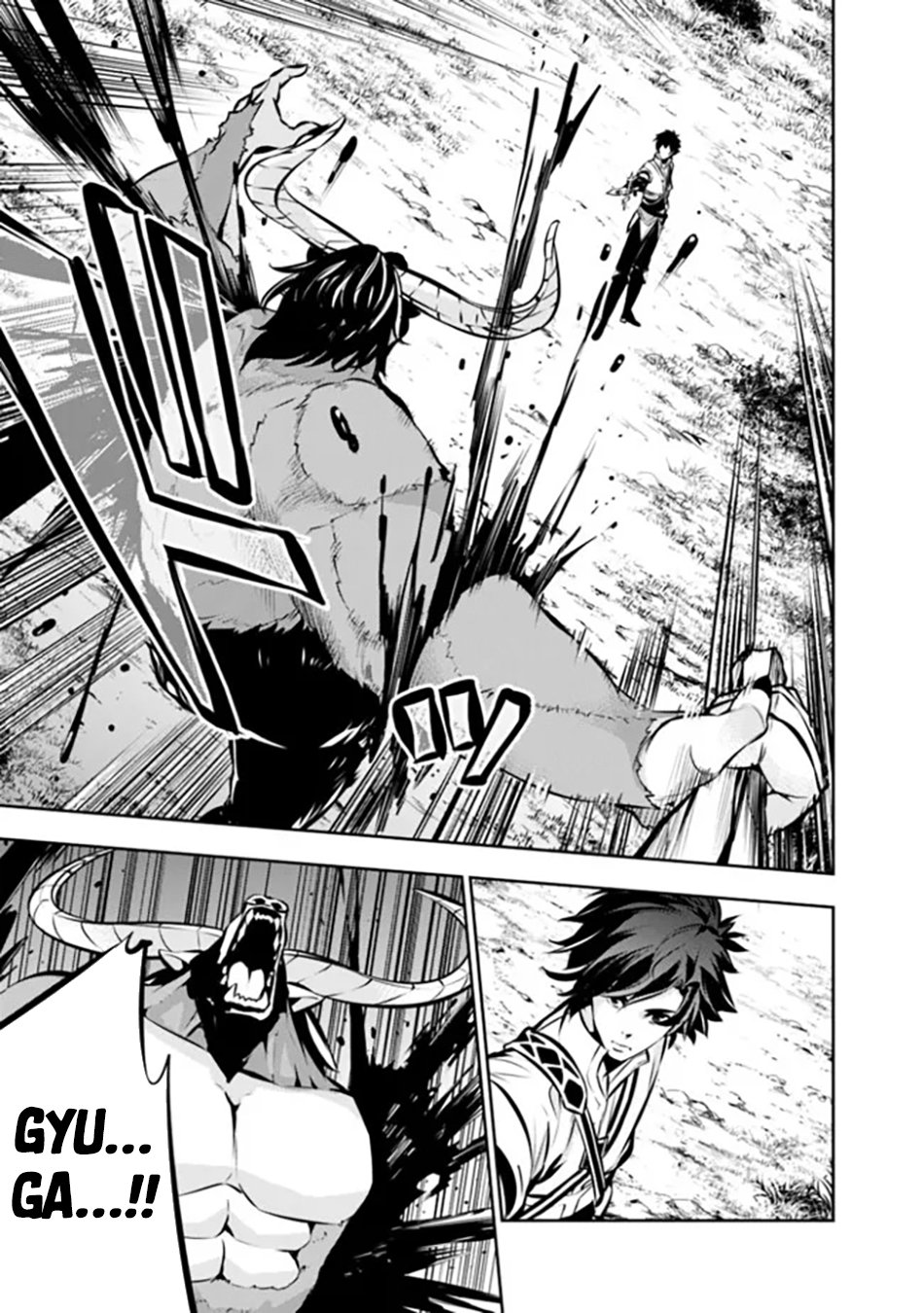Page 12 of Chapter 105