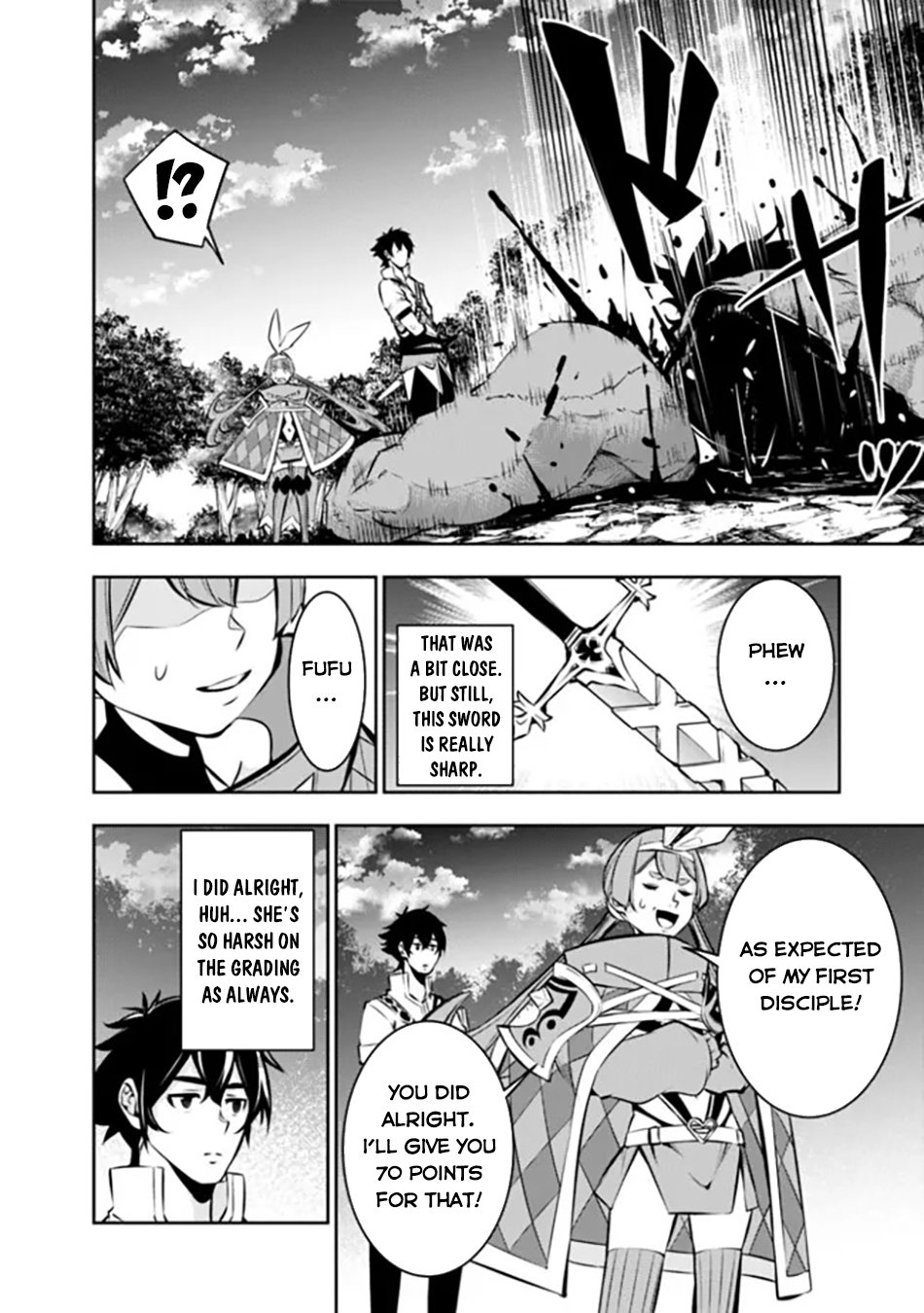 Page 13 of Chapter 105