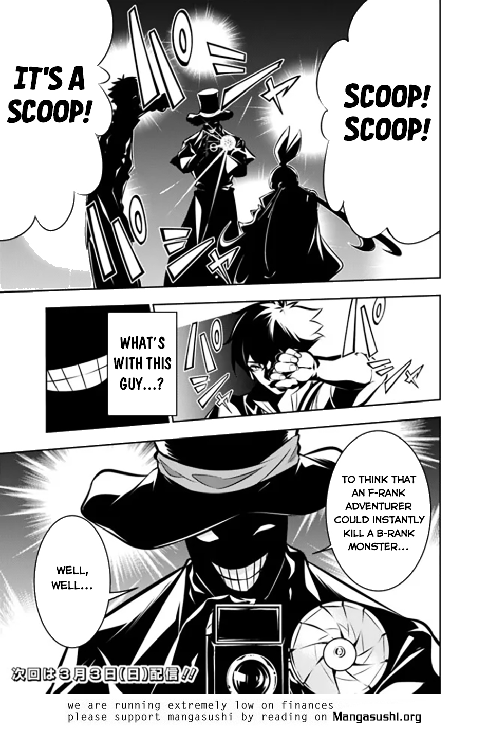 Page 16 of Chapter 105
