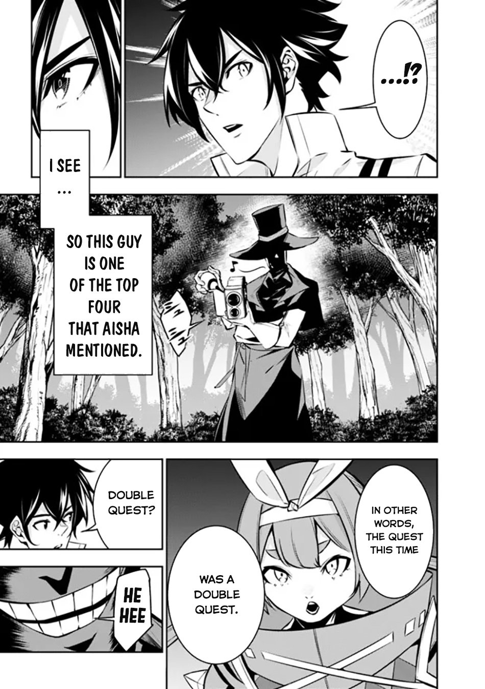 Page 4 of Chapter 106