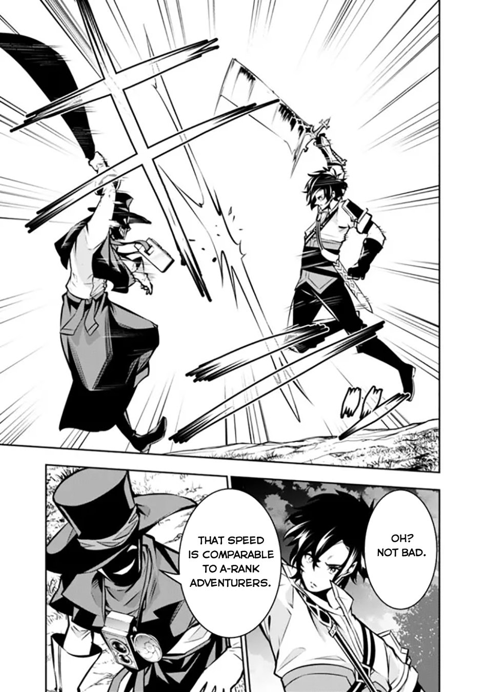 Page 12 of Chapter 106