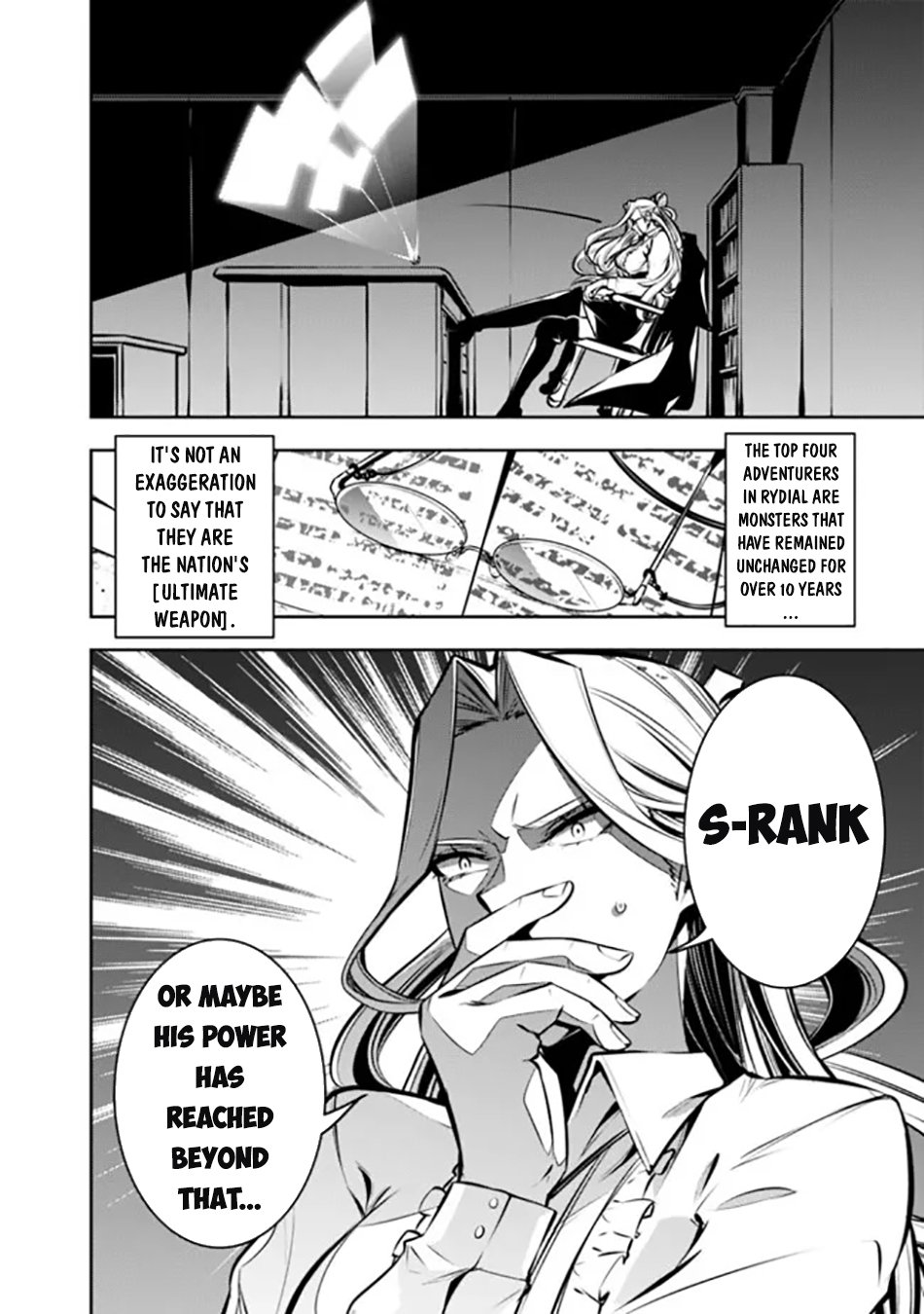 Page 5 of Chapter 107