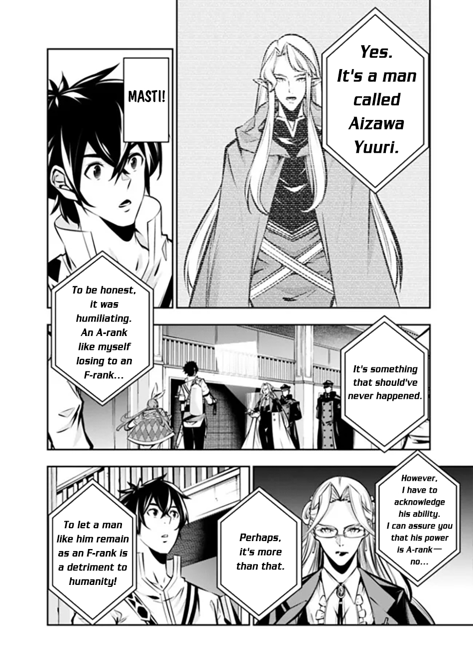 Page 5 of Chapter 108