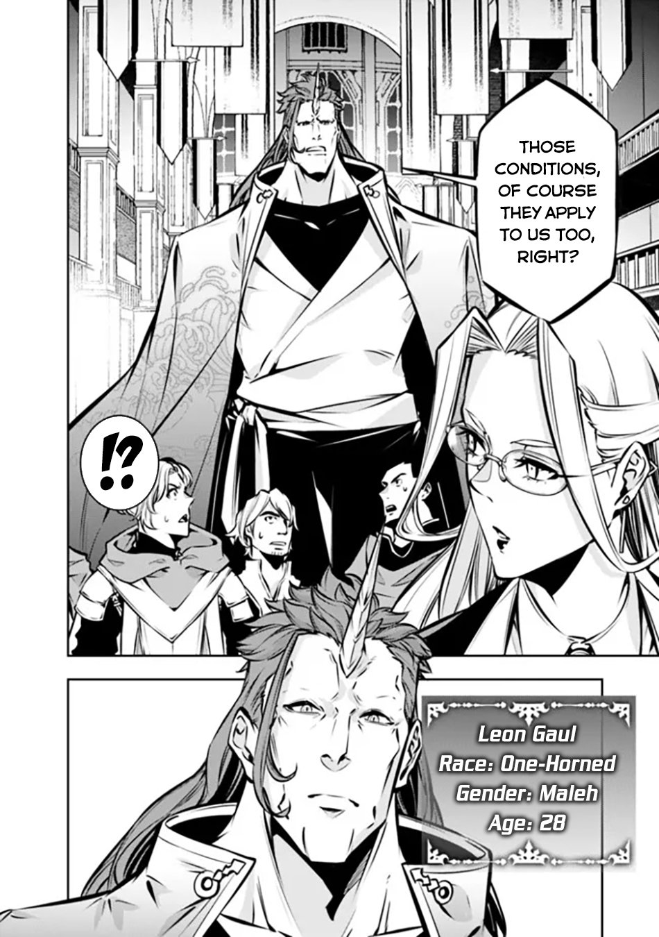 Page 5 of Chapter 109