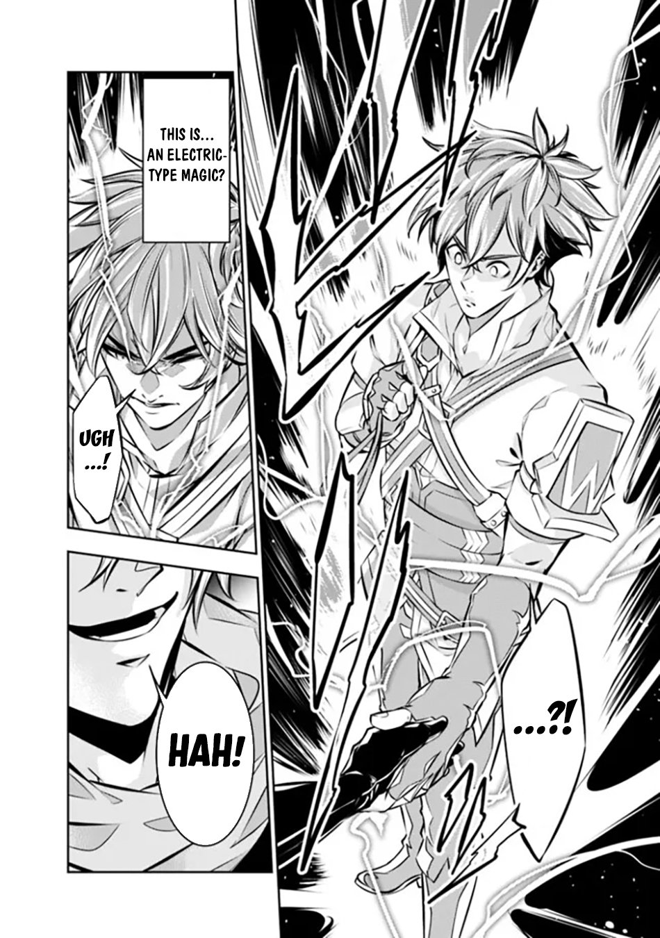 Page 12 of Chapter 109