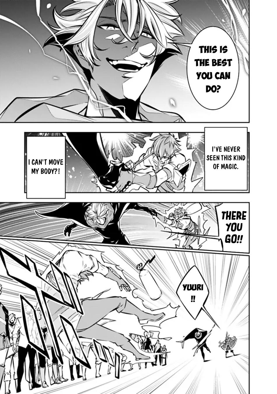 Page 13 of Chapter 109