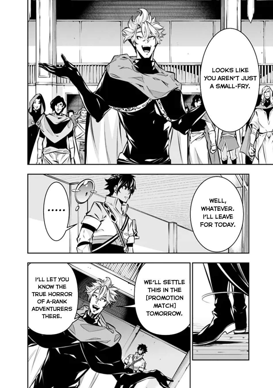 Page 16 of Chapter 109