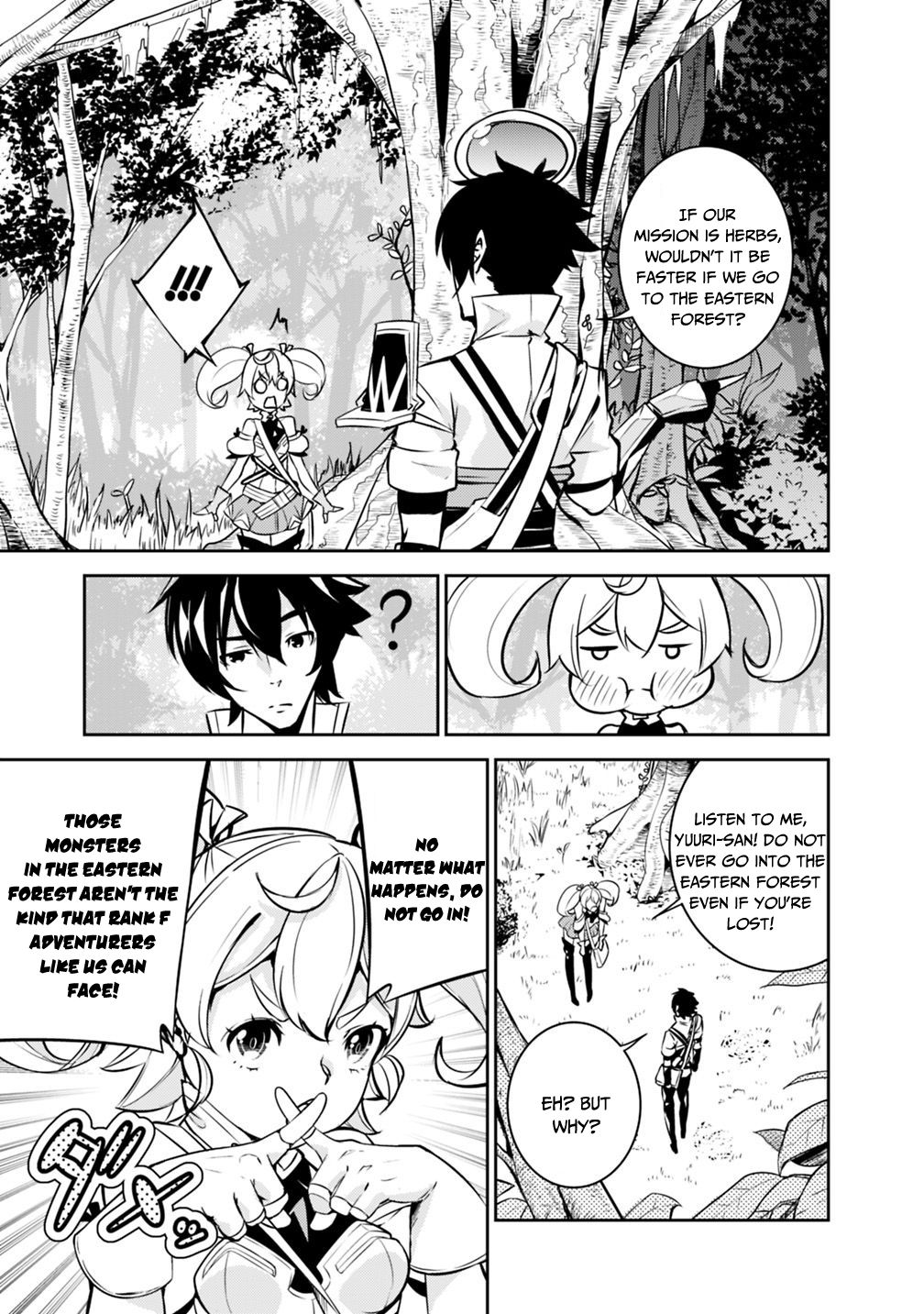 Page 5 of Chapter 11