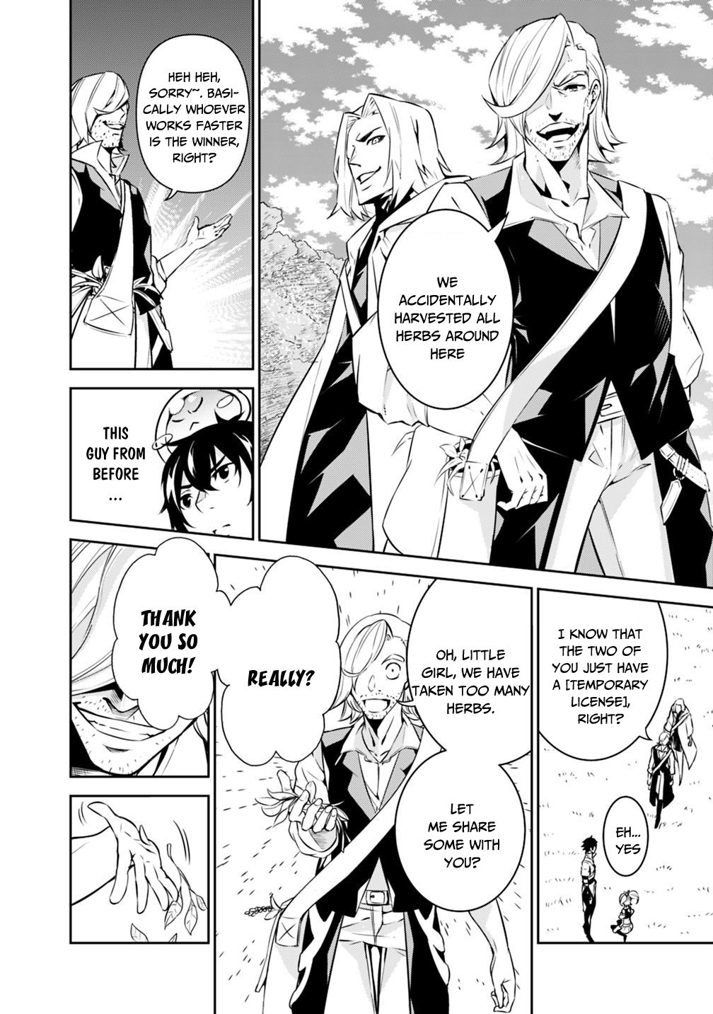 Page 8 of Chapter 11