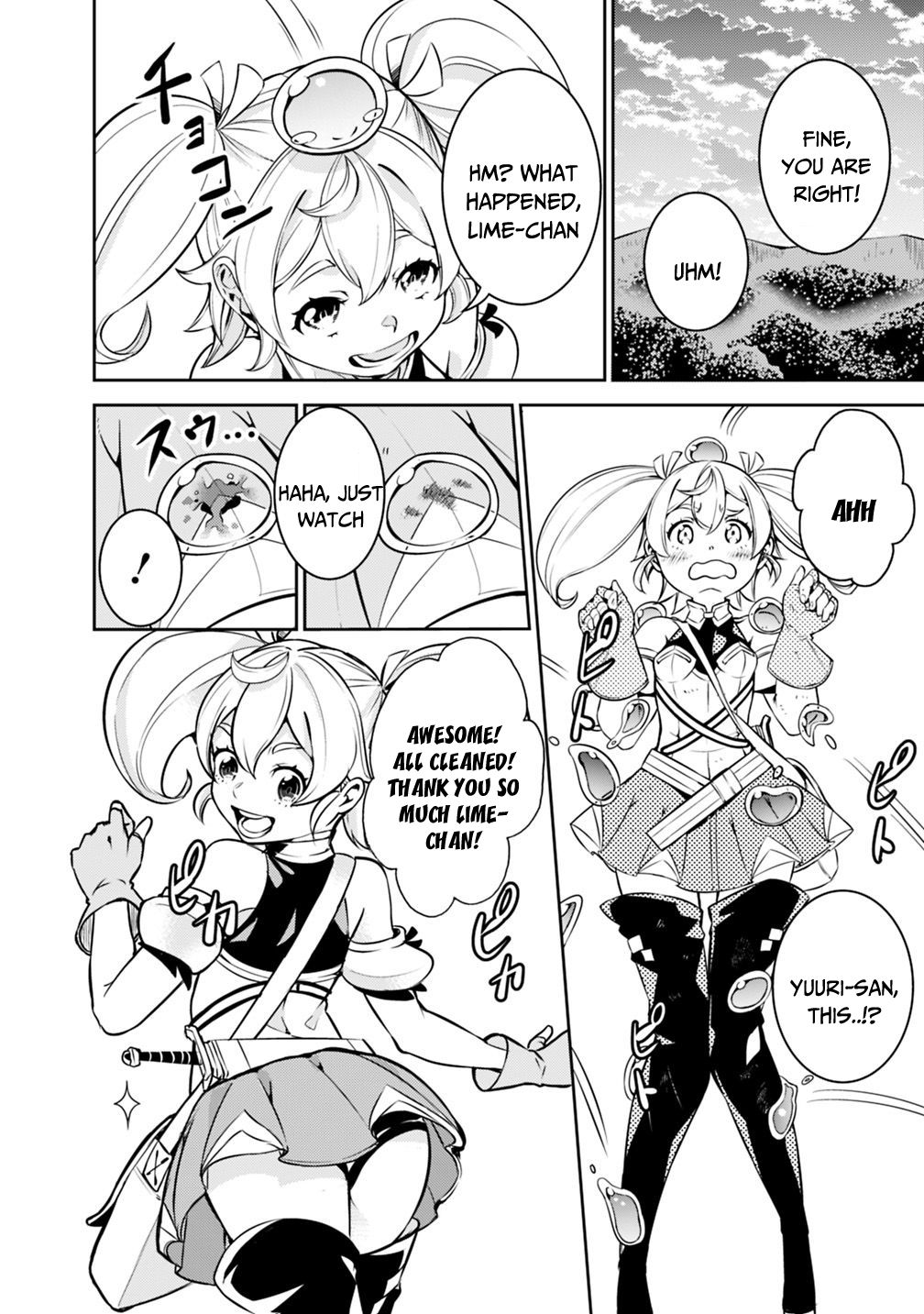 Page 16 of Chapter 11