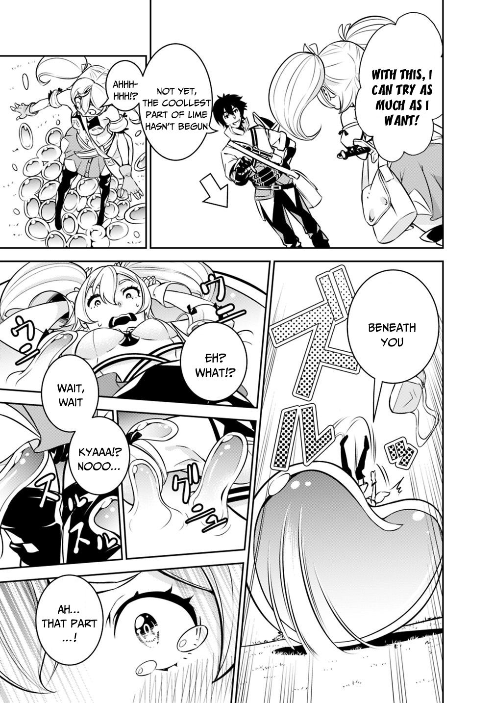 Page 17 of Chapter 11