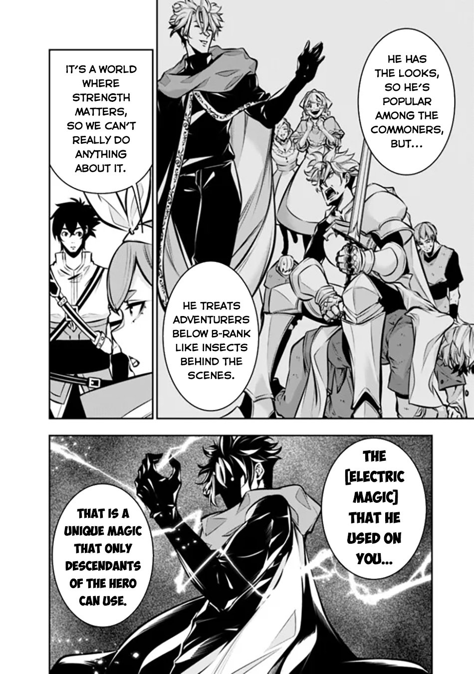Page 5 of Chapter 110