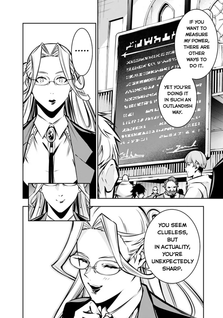 Page 7 of Chapter 110