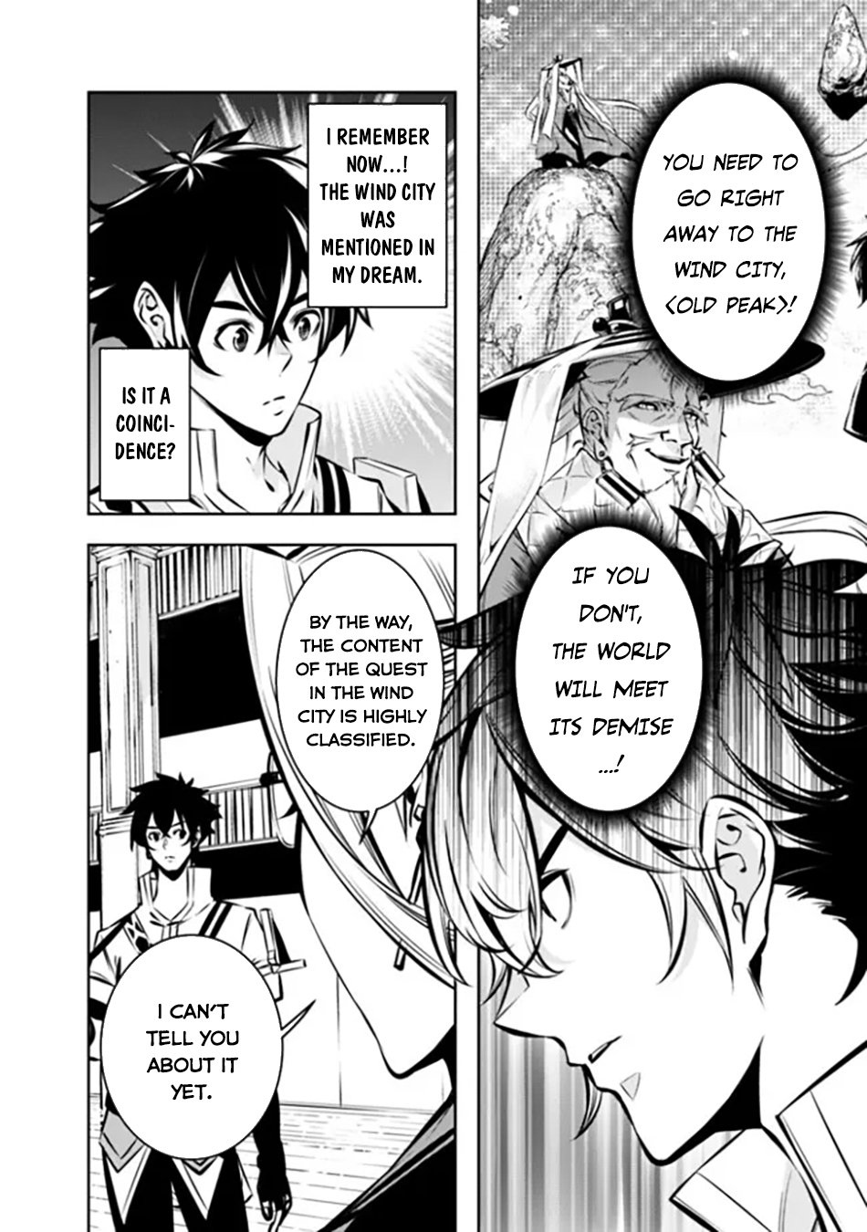 Page 9 of Chapter 110