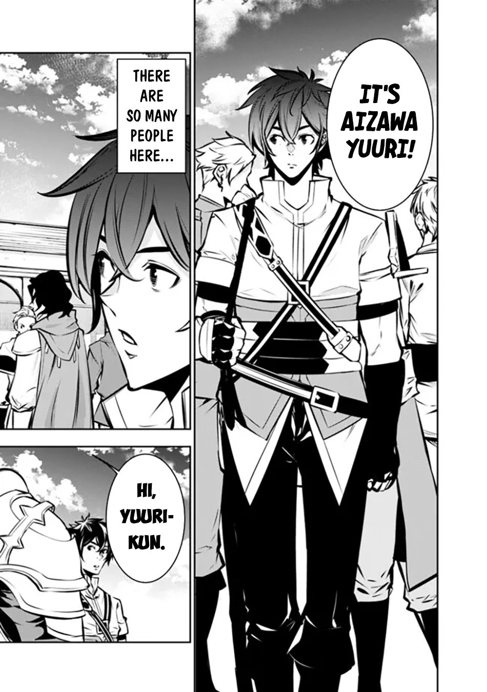 Page 12 of Chapter 110