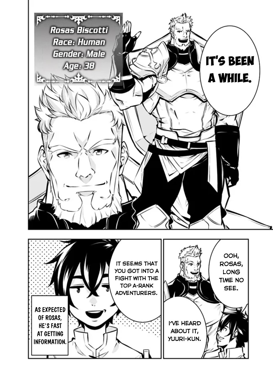 Page 13 of Chapter 110