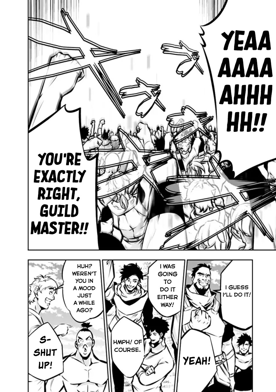 Page 13 of Chapter 111