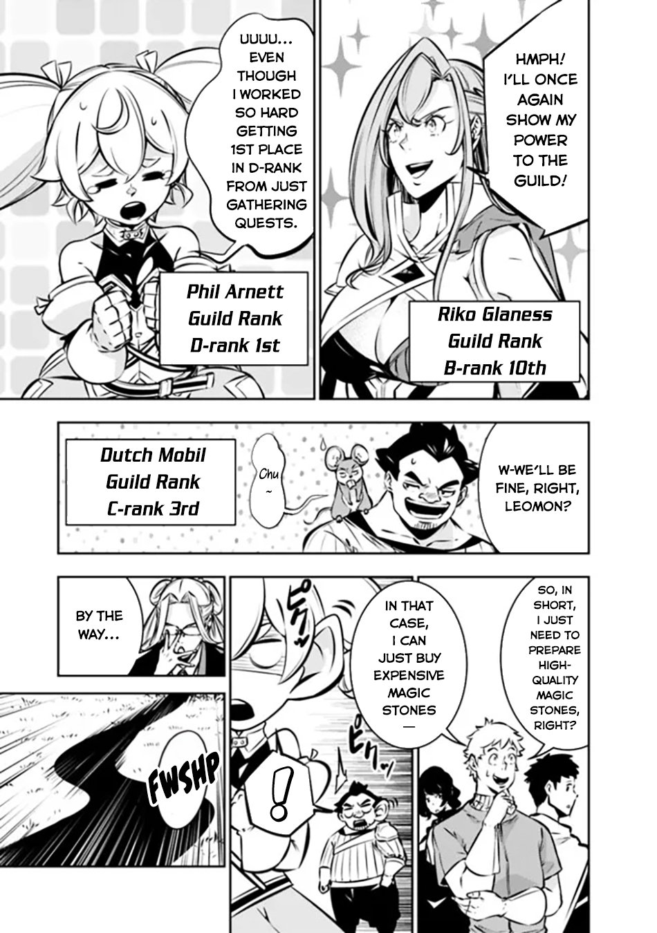 Page 14 of Chapter 111