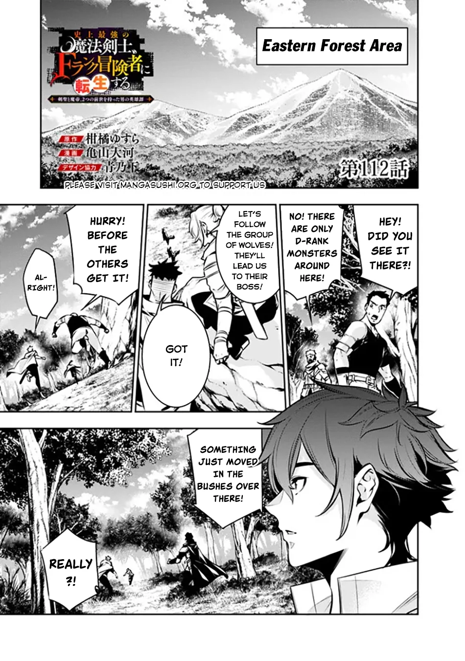 Page 2 of Chapter 112