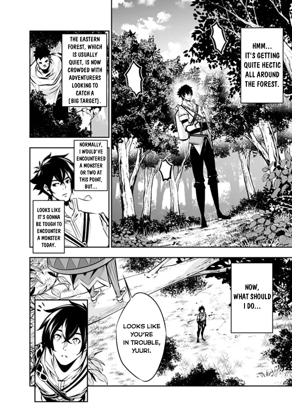 Page 3 of Chapter 112