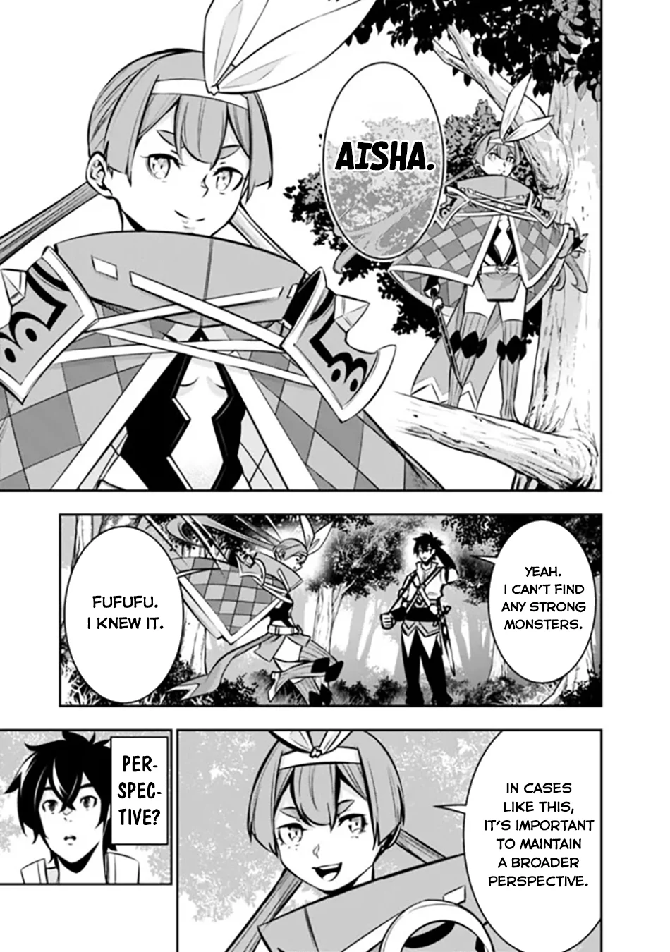 Page 4 of Chapter 112